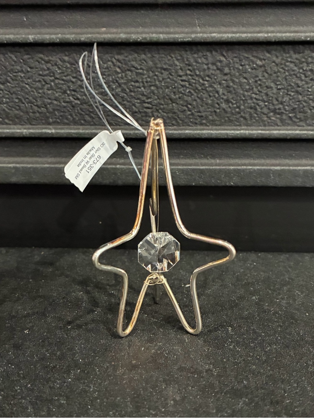 Crate and Barrel 3D Silver Star With Bead Holiday Ornament Decor New With Tags
